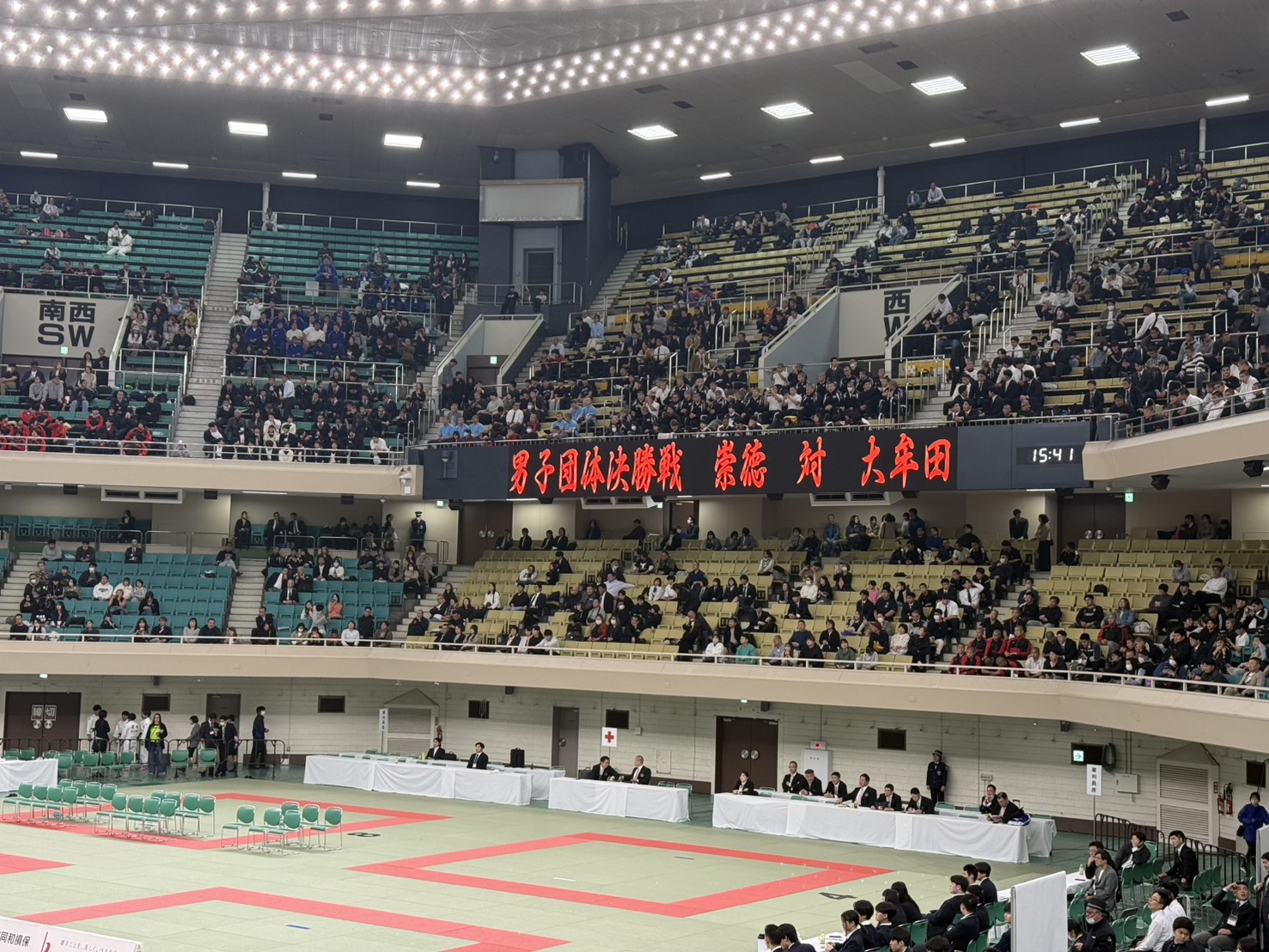 柔道部男子団体全国2位おめでとうございます！